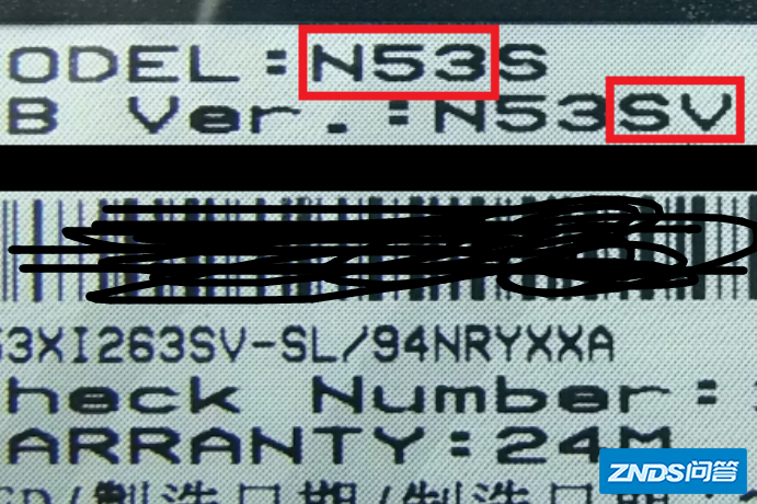 产品型号是什么意思?