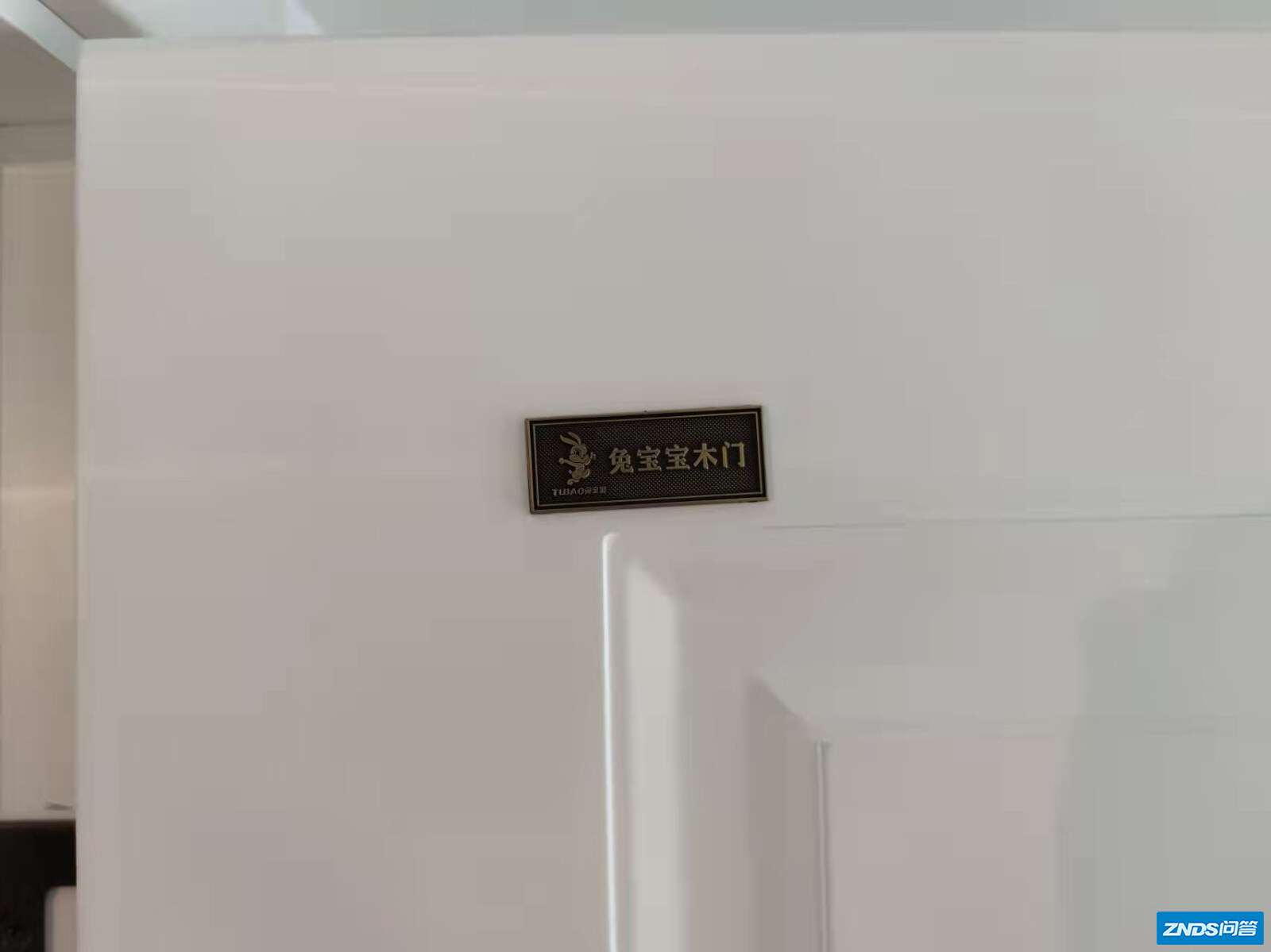 兔宝宝衣柜质量怎么样?有买过或用过的没有