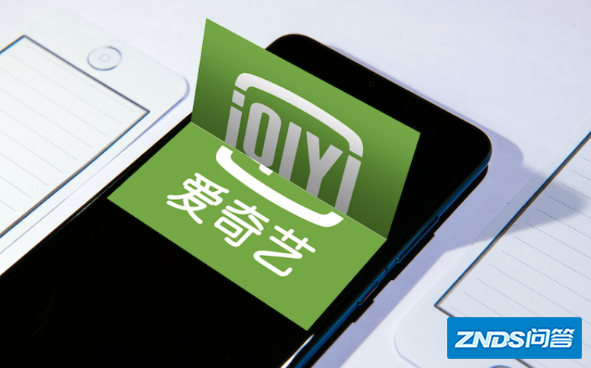 爱奇艺视频TV版暂停广告如何取消