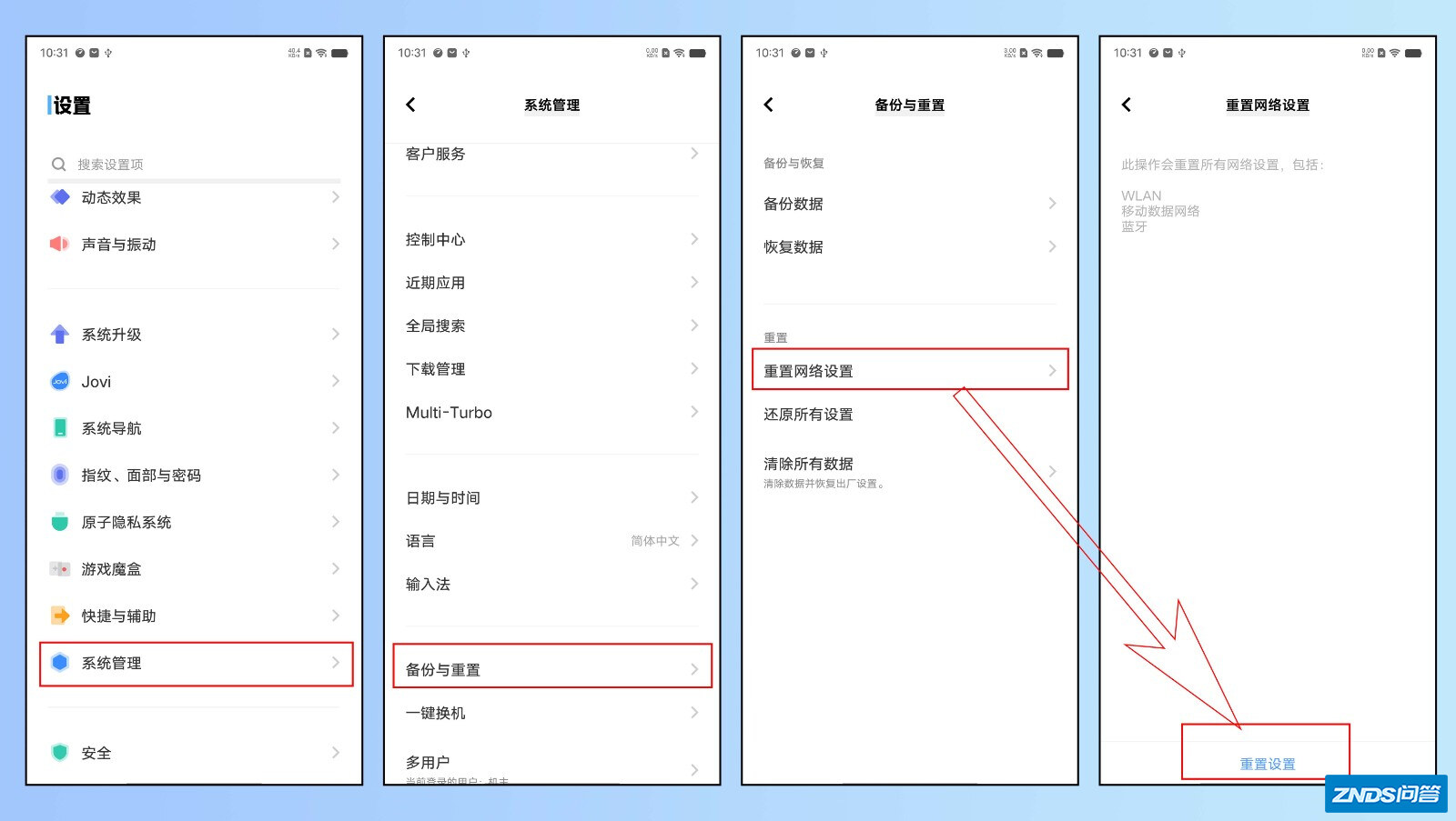 为什么手机不能投屏到电视上 什么原因手机不能投屏到电视上