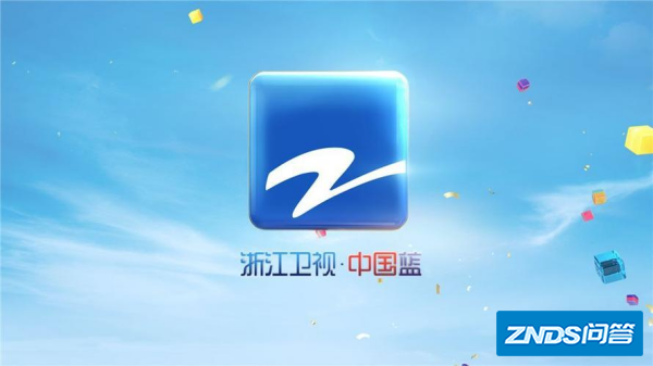 蓝台是指什么电视台?