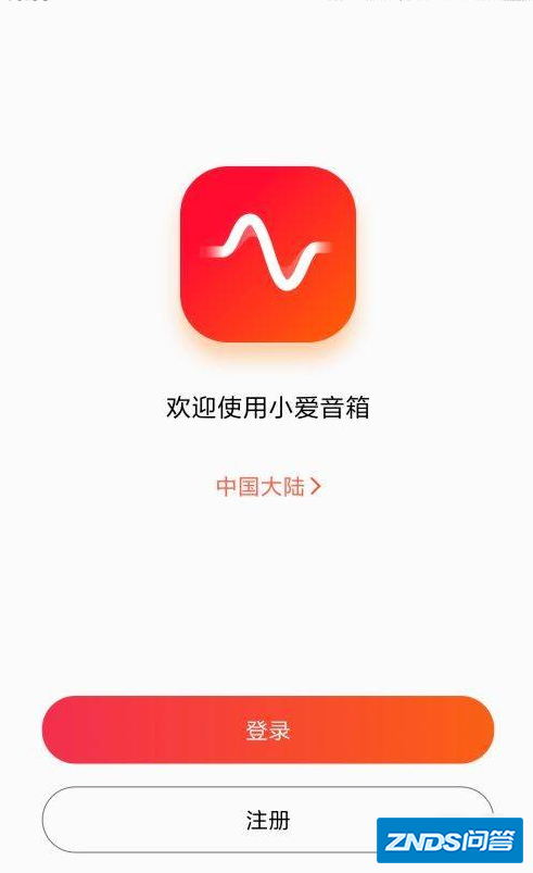 如何使用小米小爱音箱?