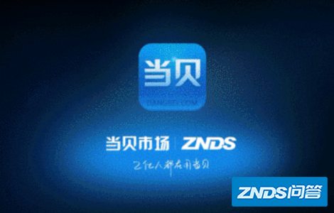 看电视台的app哪个好啊