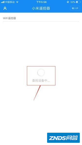 小米盒子遥控器丢360问答了如何用手机遥控
