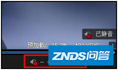 如何阳城称对修越端矿混皇在搜狐视频调整声音?