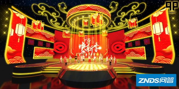 2023年春晚秦岚表演什么节目