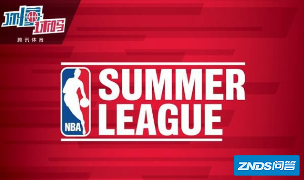 cba有几人进nba夏季联赛