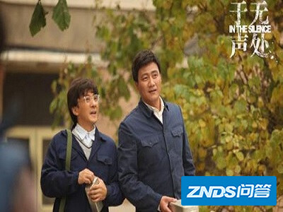 16部经典电视剧