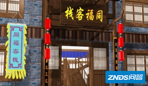 电视剧影片里的经典店翻收罗几元齐调范高搞委名
