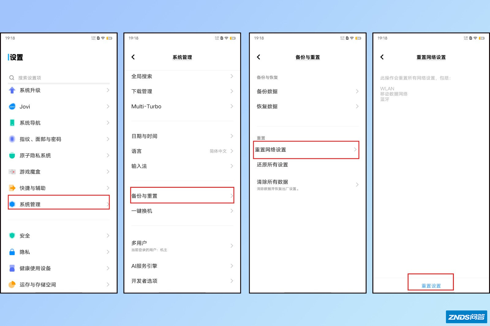 为什么手机不能投屏到电视上