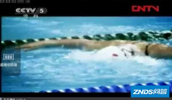 看中央电视台直播软矛件哪个最好