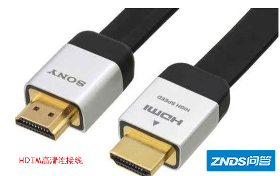 网络机顶盒如何使用?