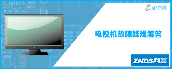 聚好看电视如何投屏