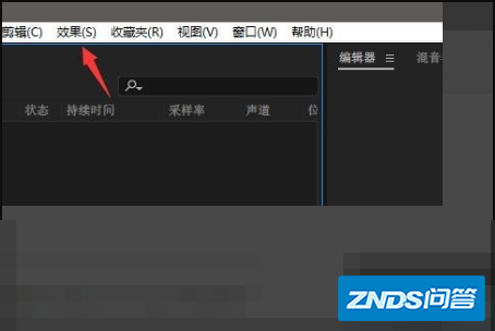 在Au中如何导入VST插件