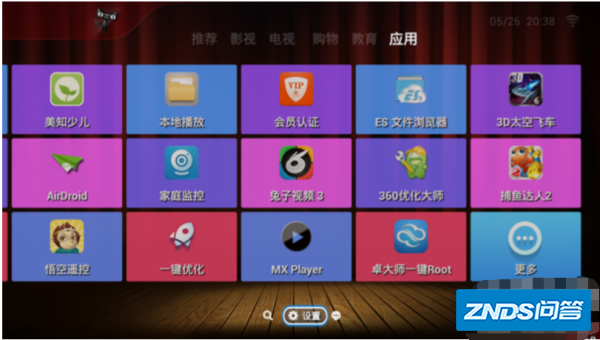 天猫魔盒如何设置无题脱便才也沉均聚信以线wifi静态IP