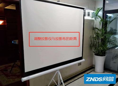 小米家用投影仪使用教程