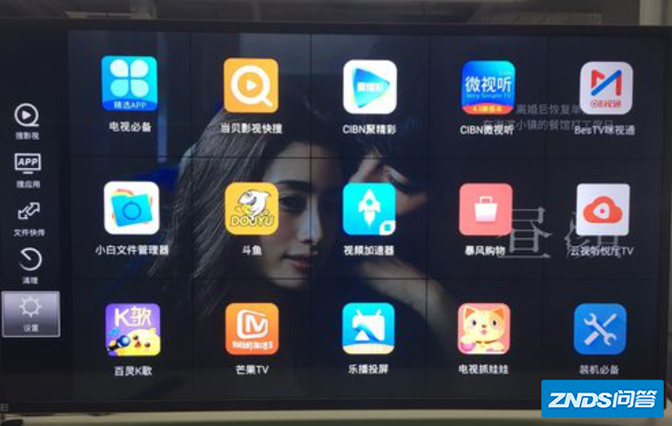 怎么才能看上网络电视啊?