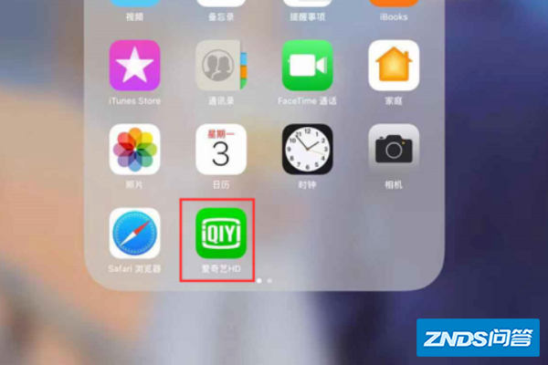 爱奇艺视频TV版可以看CCTV1的直播吗?