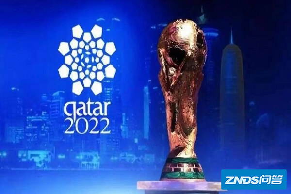 卡塔尔世界杯怎么看直播