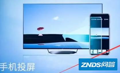 电视投屏怎么投