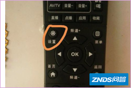 小米电视4a如何投屏