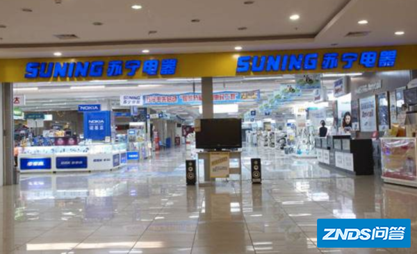 苏宁电器网上商城和实体店有什么区别
