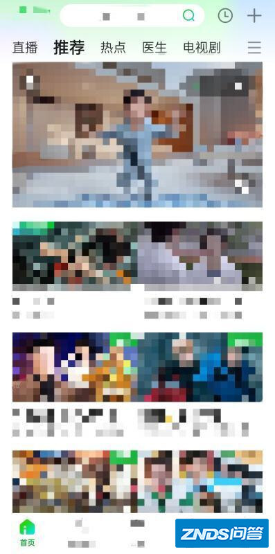 爱奇艺视频TV版如何调大屏幕?