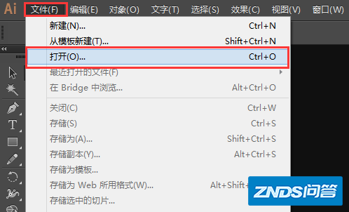如何在后期把照片的色域从Adobe RGB改成sRGB又能保证...