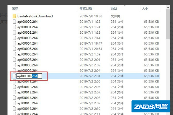 H2差概64视频怎样播放?