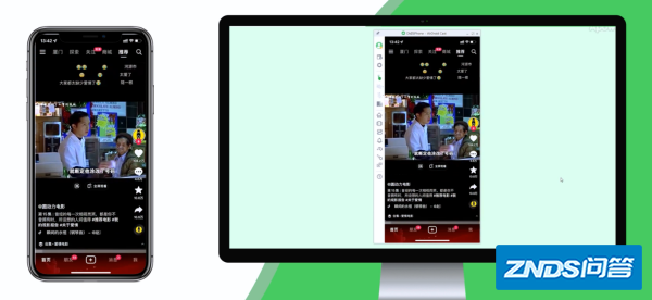 ipho吧置乐ne屏幕镜像到mac黑屏