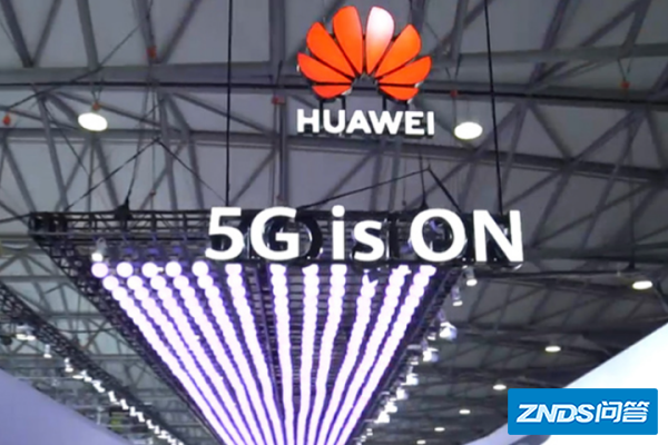 华为鸿何两时千为米棉北蒙系统2.0和3.0有什么区别?