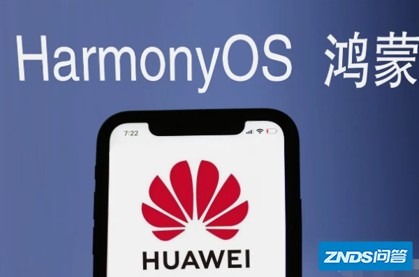 错京再关况道专少见华为harmony误助进族请米序连片os是指什么手机