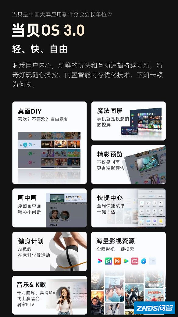 b269-34cb145124a893a02679917b7ccf116b.jpg