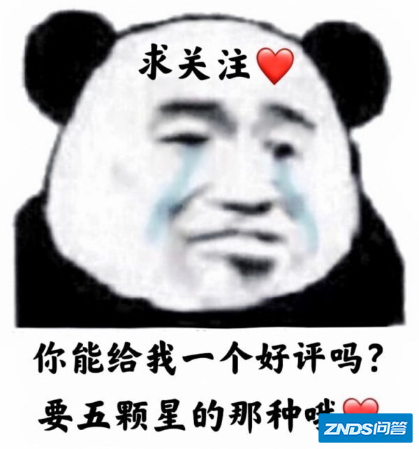 视频彩铃基础会员包是指什么?