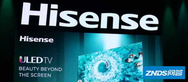 hisense是指什么牌子电视机