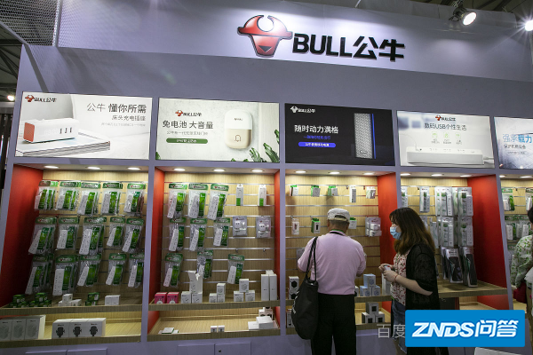 家装用公牛开关插座哪个系列最好?