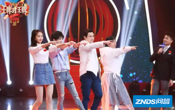 王牌对王牌2023年什么时候播