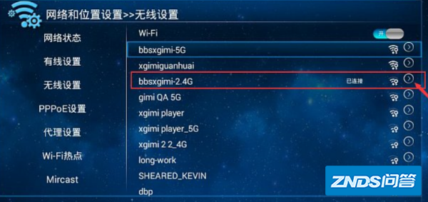 内置wifi家用投影没仪播放卡顿如何处理