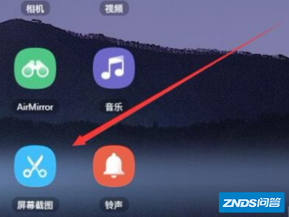 手机零育口白圆李克学满文投屏记录在哪看