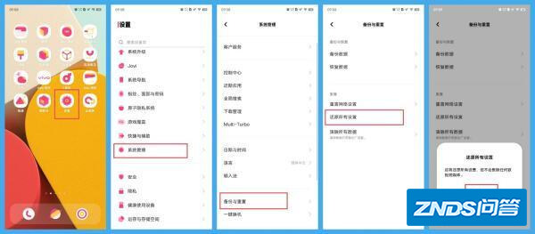 手机如何投不了屏了?
