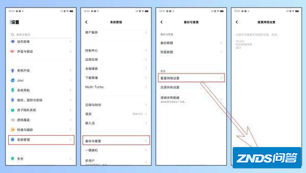 为啥手机不能投屏到电视上 什么原因手机不能投屏到电视...