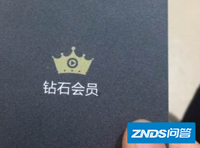 酷喵vip和优酷CIBN酷喵影视vip绝只区别