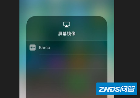 ipad屏幕镜像一直转圈