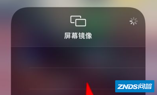 屏幕镜像如何搜不到电视