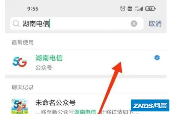 iptv包月费如何取消