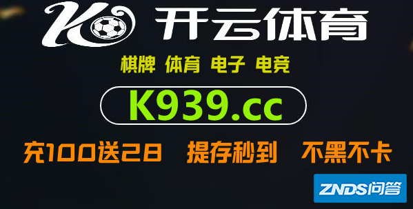 2022欧洲足球世预赛己停在哪里看直播